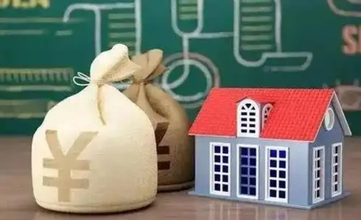 浚县泰州离职公积金提取（离开泰州公积金怎么取出来）